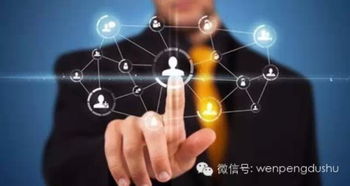 5月24日創客講座預告 互聯網時代，如何用新思維重塑服務